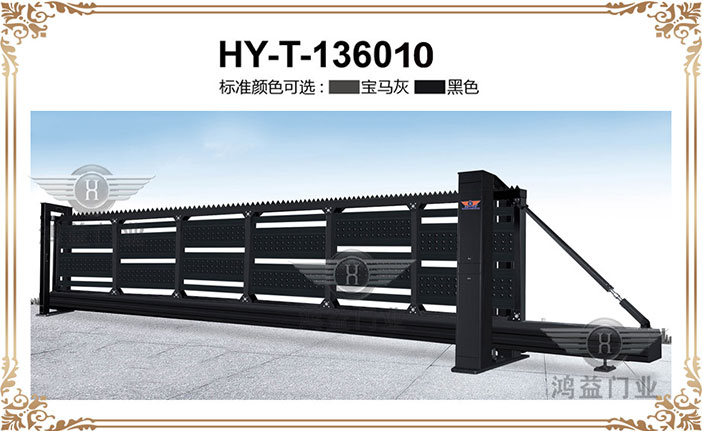 HY-T-136010.jpg