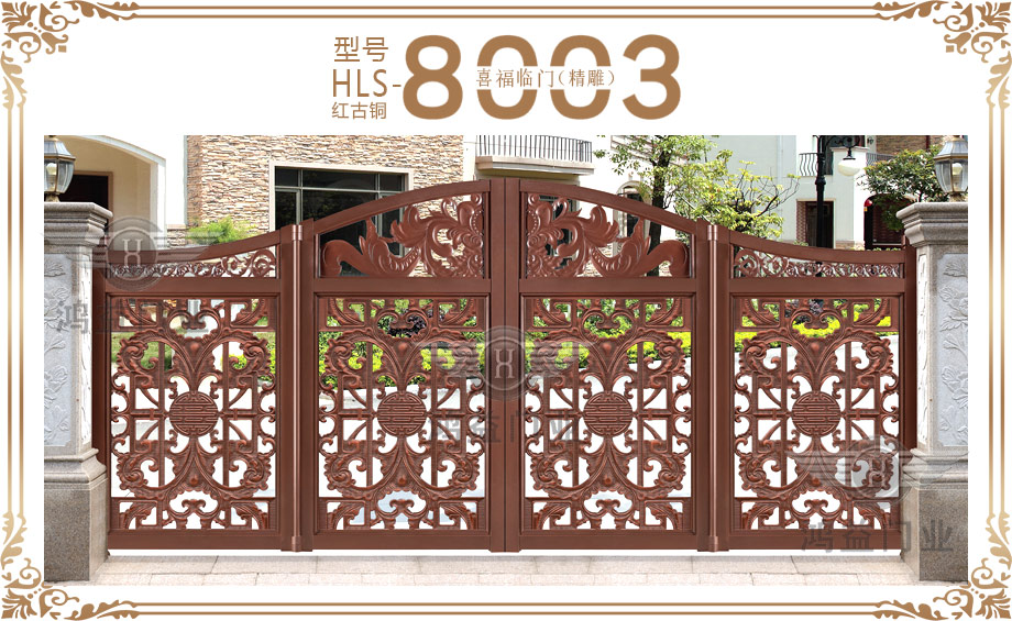 1567068120143608.jpg 产品.jpg