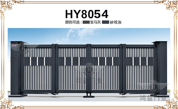 1594967580272946.jpg 产品.jpg