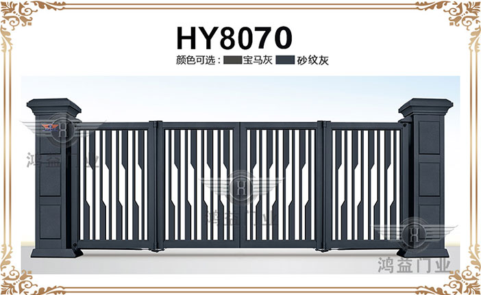 1595399551575170.jpg 产品.jpg