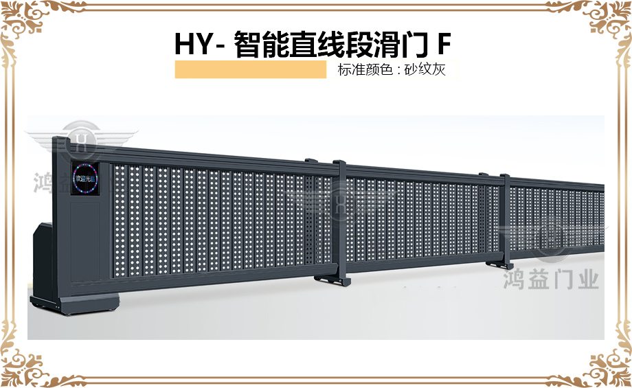 产品.jpg