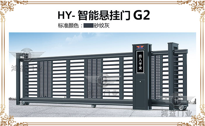 产品.jpg