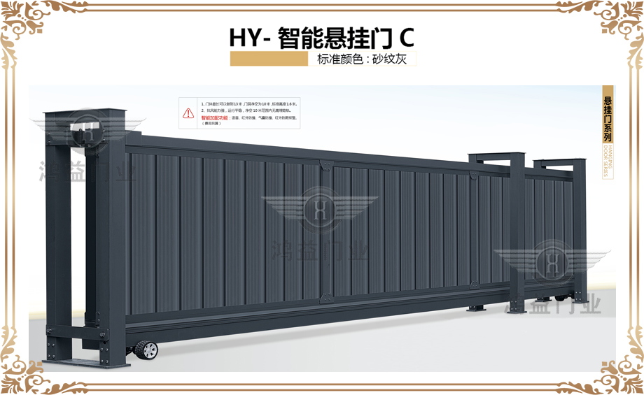 产品.jpg