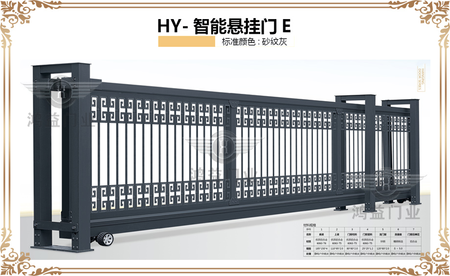 产品.jpg
