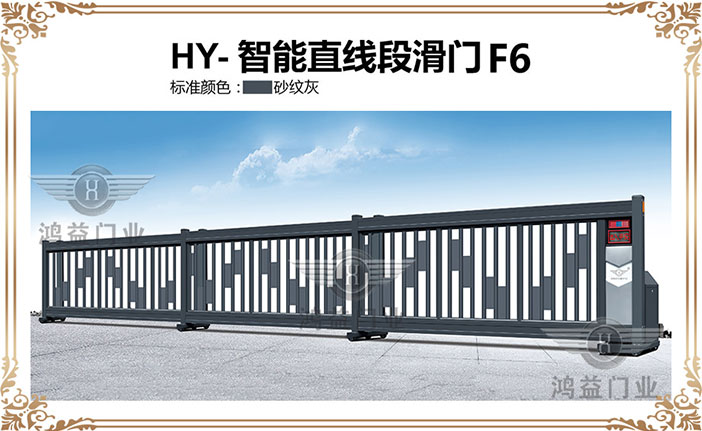 产品.jpg