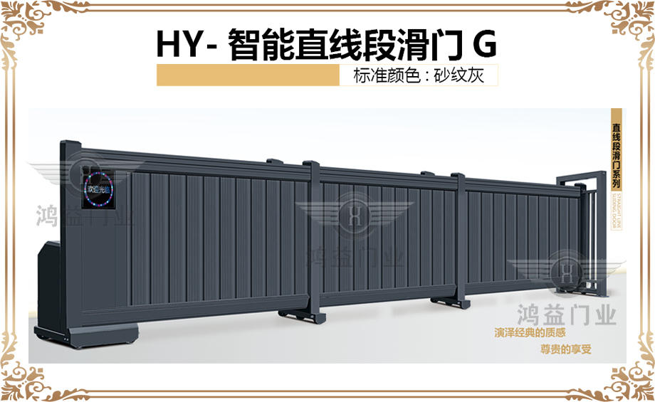 产品.jpg