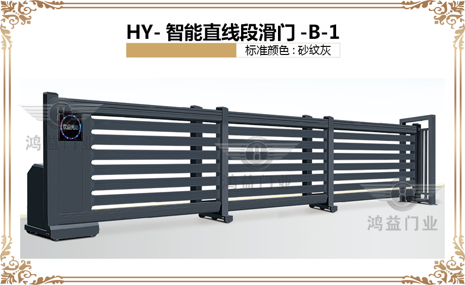 产品.jpg