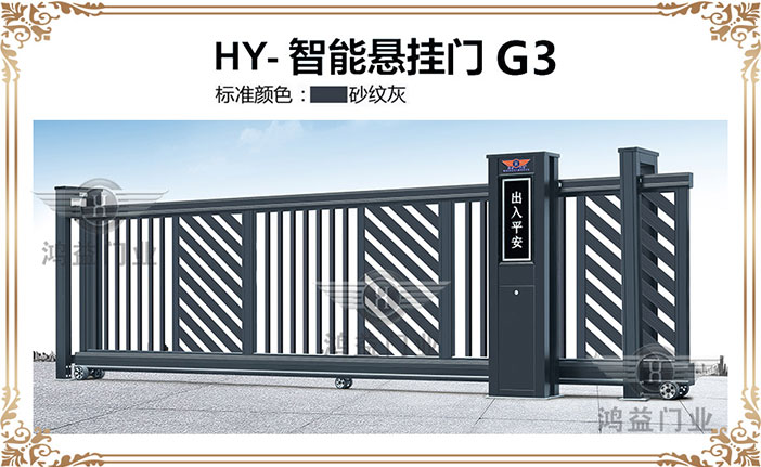 产品.jpg