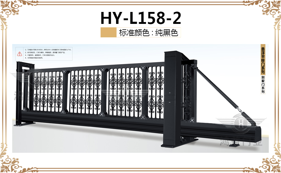 产品.jpg